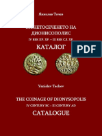 The Coinage of Dionysopolis