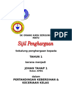 Sijil Kelas Bersih - Thp1 No1