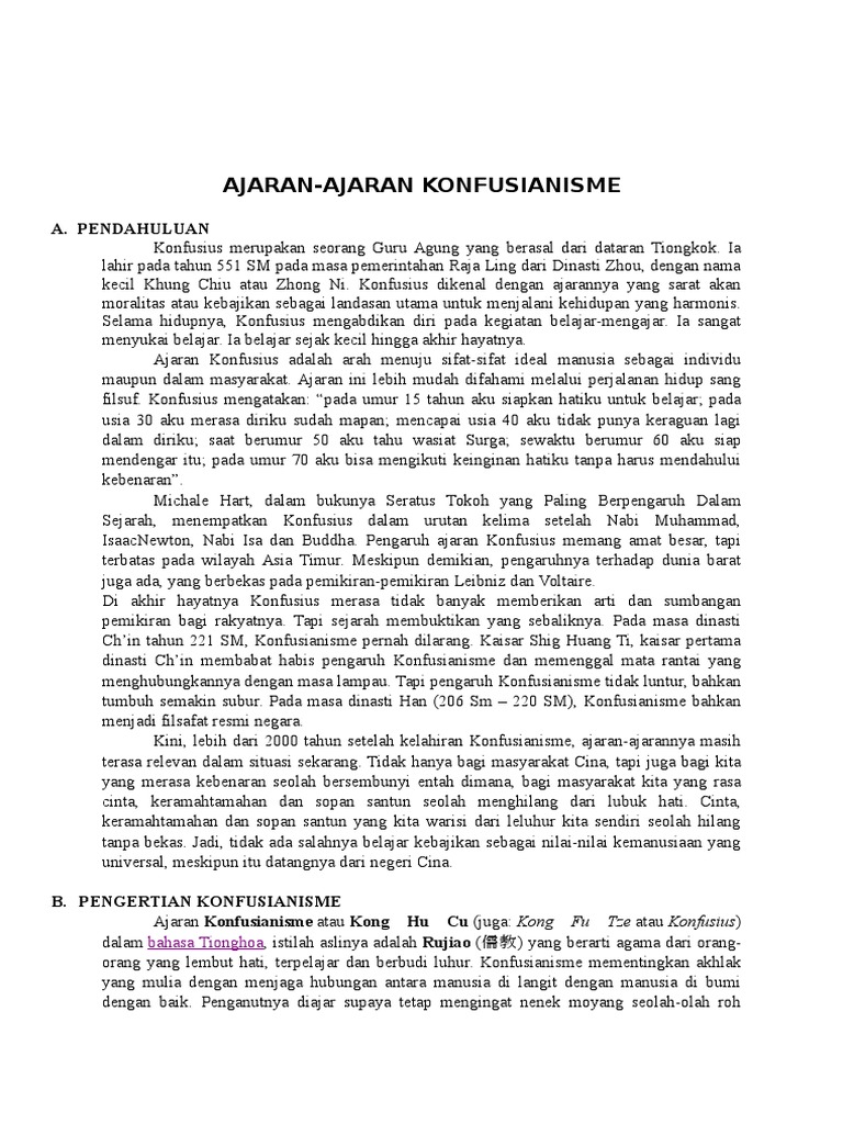 Ajaran