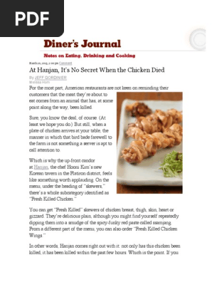 Food Journal