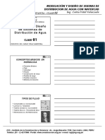ICG-WC2007-01Guia.pdf