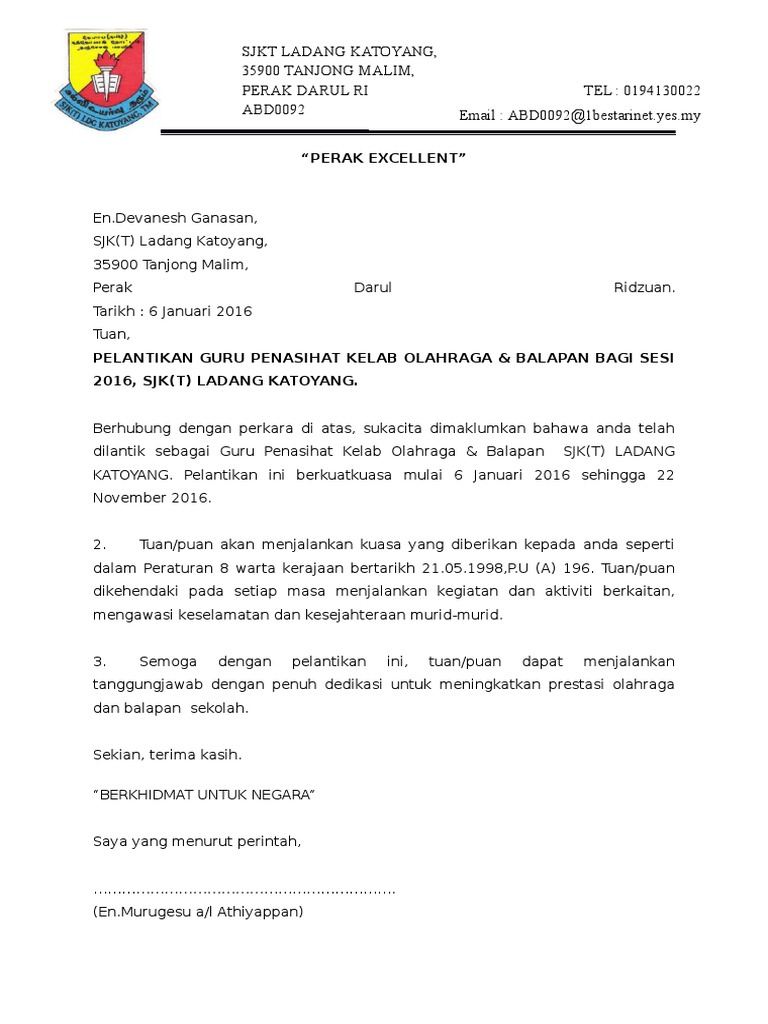 Contoh Surat Pelantikan Guru Penasihat Kokurikulum