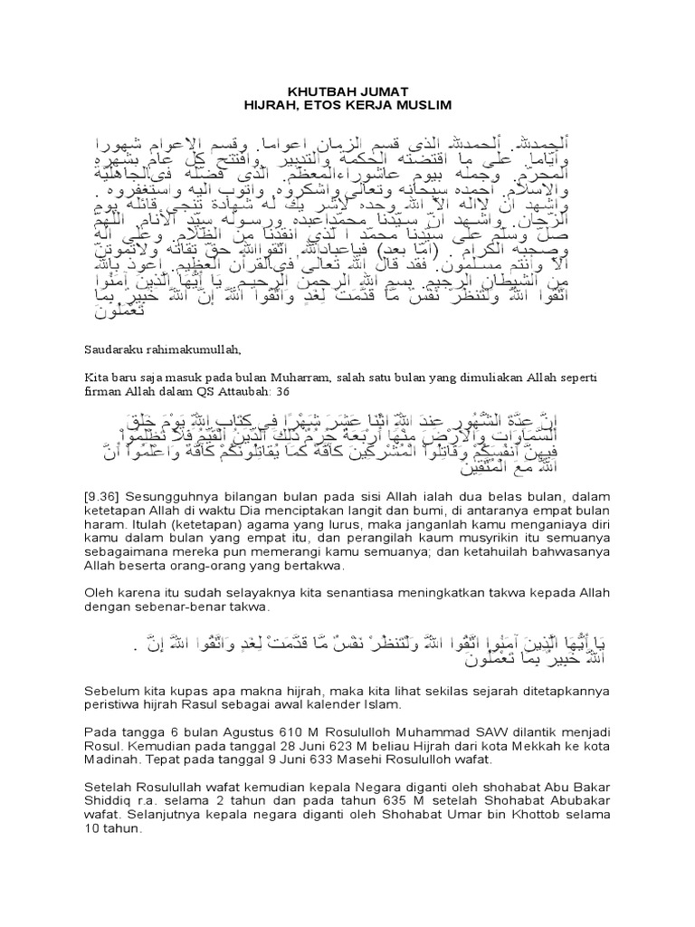Khutbah Jumat Etos Keja | PDF