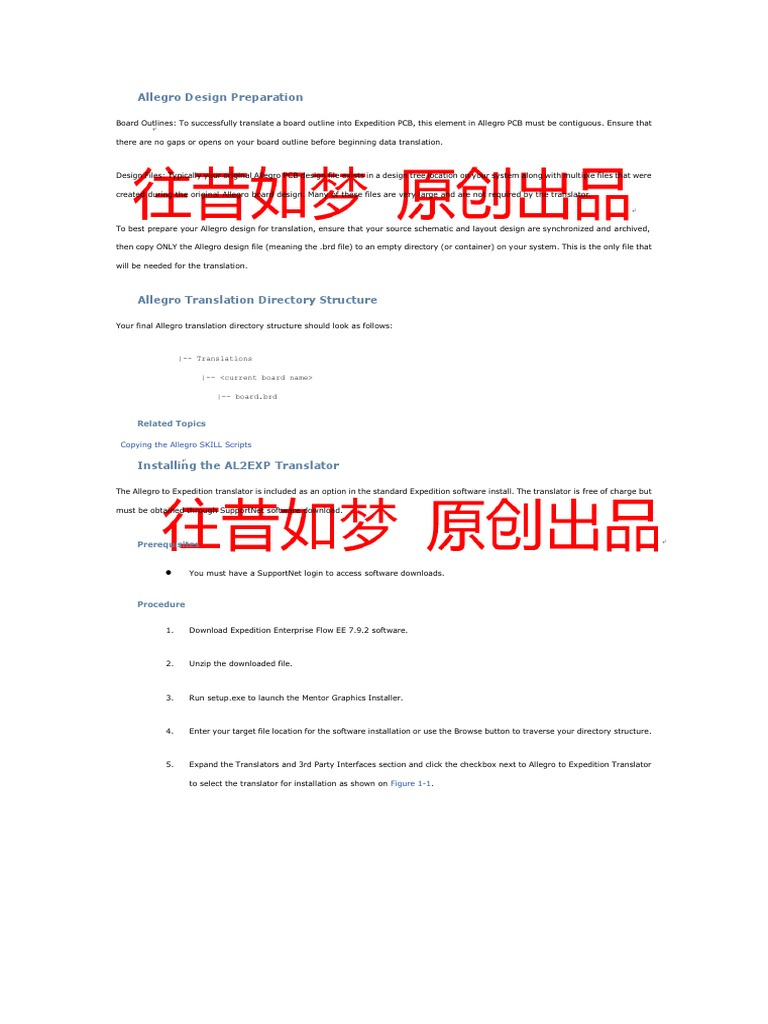 Allegro To Expedition PCB Translator User Guide - 366 | PDF | Command