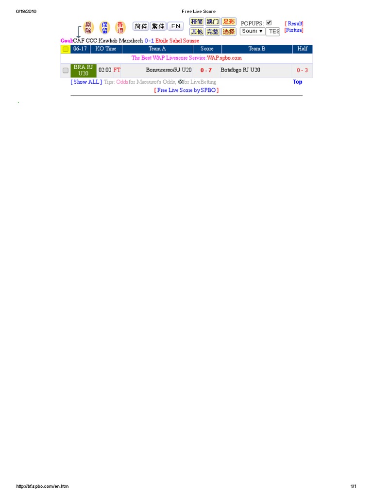 Free Live Score PDF
