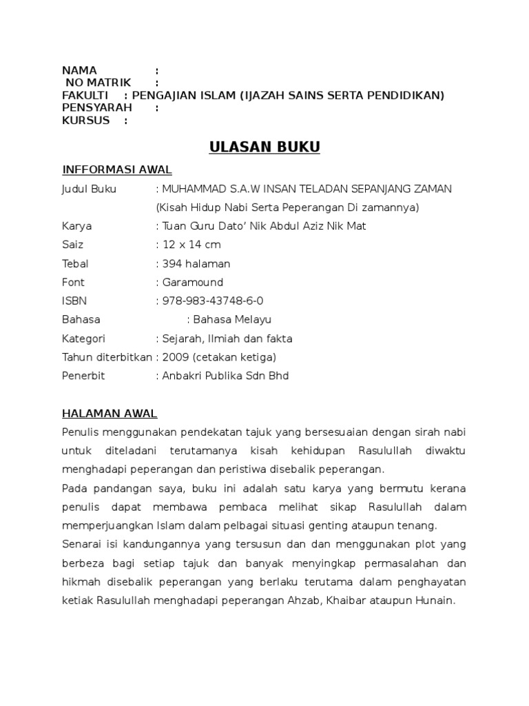 contoh-assignment-ulasan-buku-paula-meyer