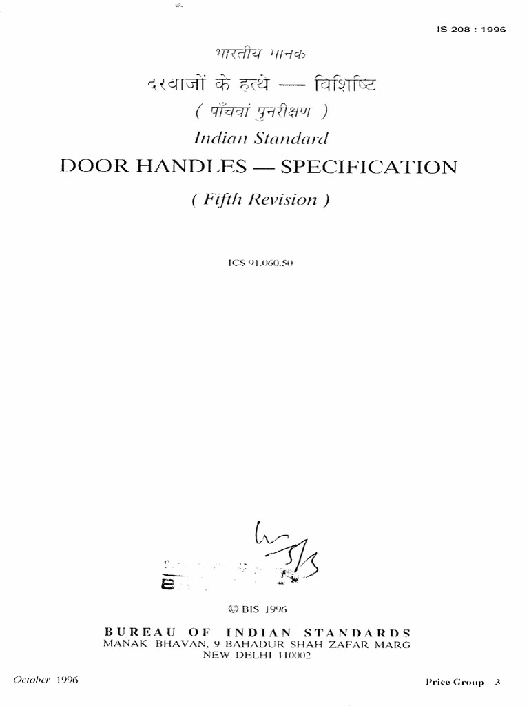 Bureau OF Indian Standards: ( Roup 3 | PDF