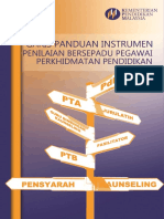 Garis Panduan Instrumen Pbppp