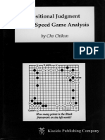 Positional-Judgment0highspeed-analysis.pdf