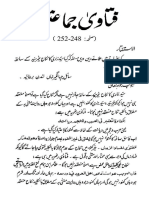 Fataawa Jamaatia About Nikah e Syeda