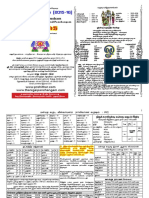 Manmatha_varusha_Panchangam2015-2016.pdf