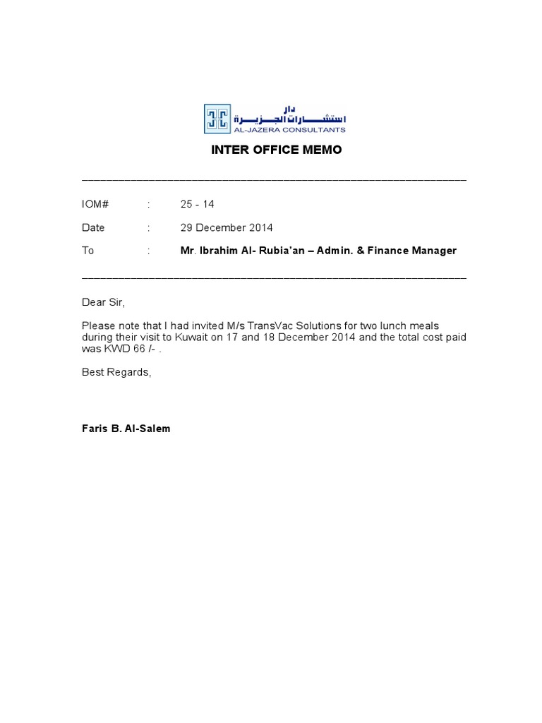 Inter Office Memo 2014 | PDF | Engineering | Science