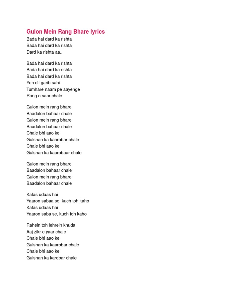 Gulon Mein Rang Bhare Lyrics | PDF | Religion & Spirituality | Poetry