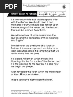 Grade 1 Islamic Studies Worksheet 7 1 Tafseer Surah Al Fatihah Part 1 Islamic Texts Quran