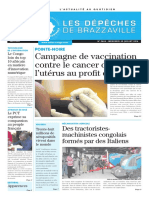 20160720_DBZ_DBZ_ALL