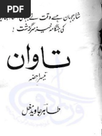 Download Tawan Part 3 by roadsign SN31944632 doc pdf
