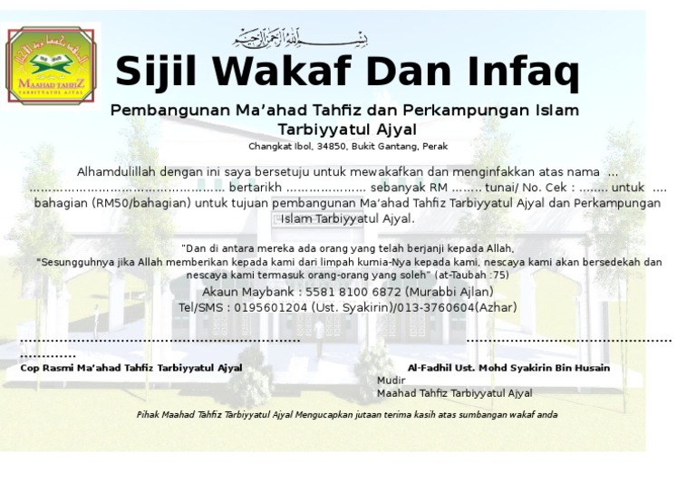 Sijil Wakaf Dan Infaq Pdf