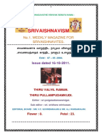 Srivaishnavism+ 16 10 2011.