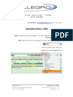 SAP FI SHD0 - Screen Variant (WT Code)