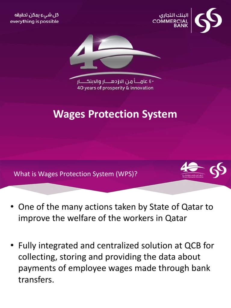 Cbq wps presentation pdf