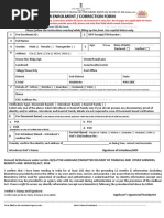 Aadhaar Enrolment Correction Form Version 4.0