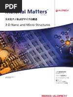 先端セラミック材料 Material Matters v4n2 Japanese | PDF
