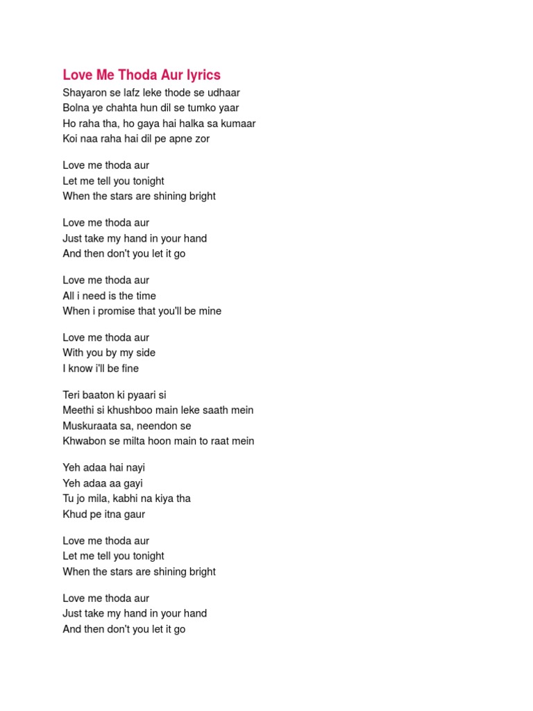 Love Me Thoda Aur Lyrics