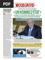 2088_em30072016.pdf