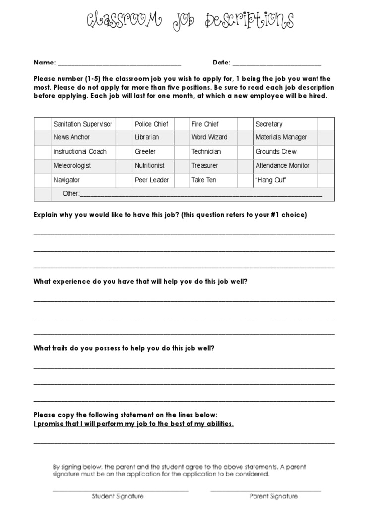 classroom-job-application-pdf