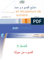 Sources Et Recepteurs de Lumiere