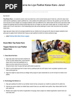 Download Kyakyukaisecom-Exam Mein Top  Kaise Kare - Study Tips in Hindi by Govind SN319699839 doc pdf