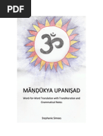 Mandukya Upanishad: Word-for-Word Translation With Transliteration and Grammatical Notes