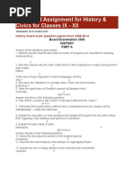 PAK301 Pakistan Studies Solved MCQs For Midterm Exam Preparation PDF ...