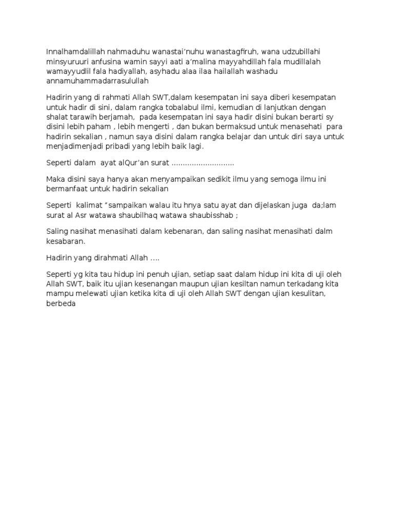 Innalhamdalillah Nahmaduhu Wanastai