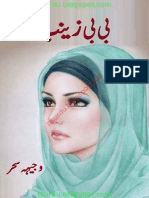 Bibi Zainab By Wajiha Sehar.pdf