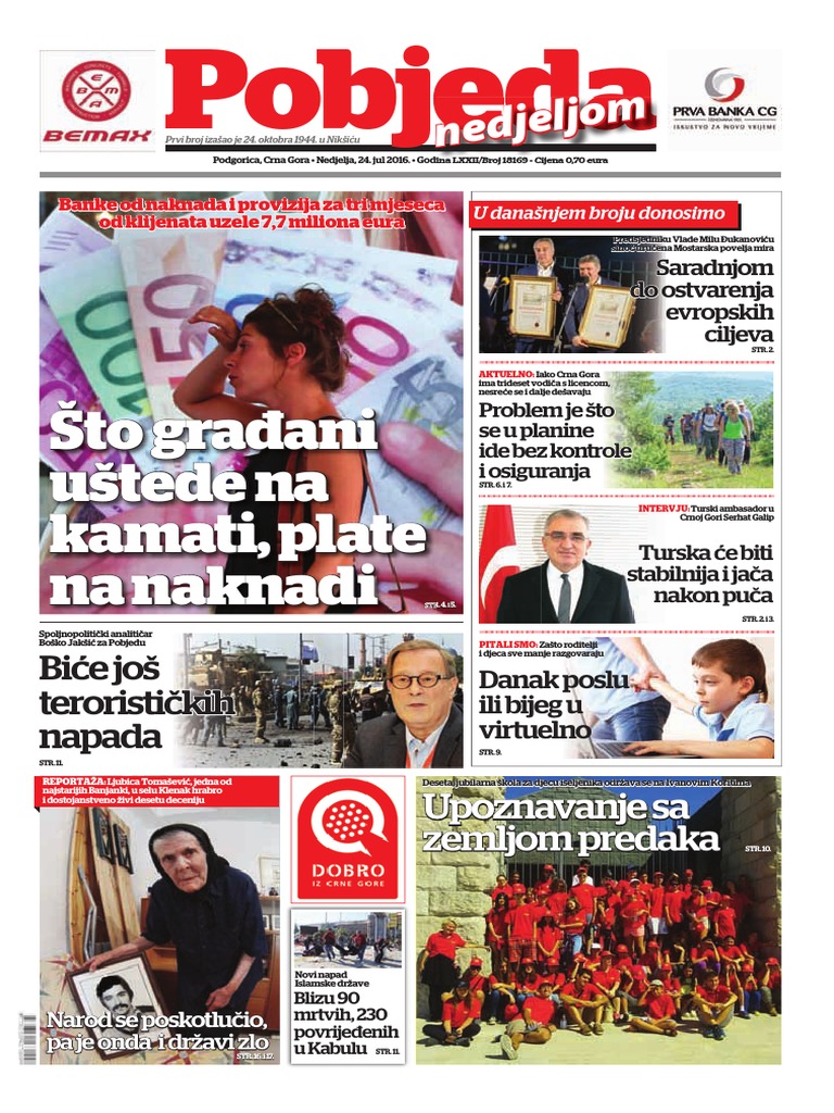 Pobjeda 5 | PDF