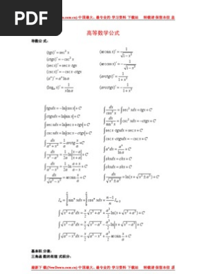 1542423149?v=1