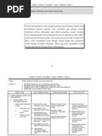 Download  by eca-chan SN3198903 doc pdf