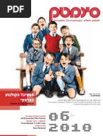 Download Jerusalem Cinematheque - June 2010 Full Program by JerCin SN31991217 doc pdf