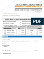 Dpin Form_pind 001 (b) 2015