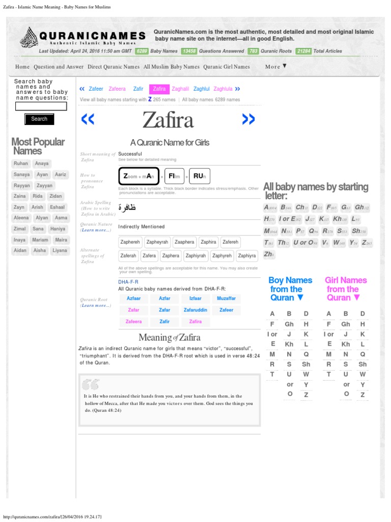 zafira-islamic-name-meaning-baby-names-for-muslims-pdf-quran