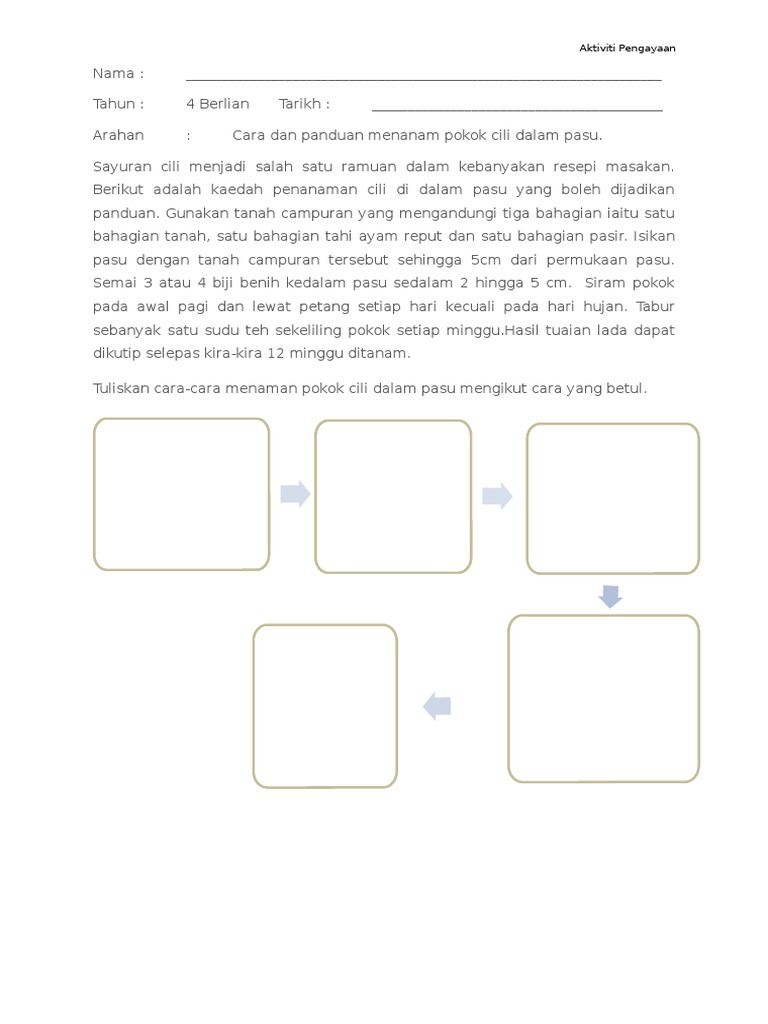 Latihan Mencatat Maklumat Mengikut Urutan