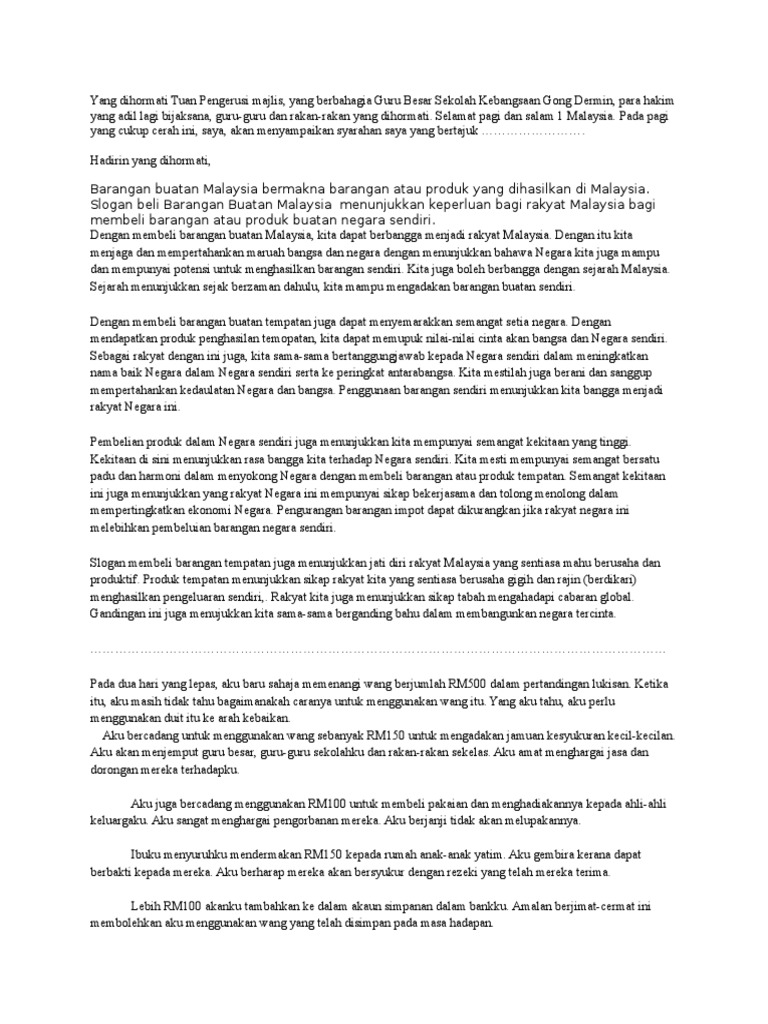 Contoh Karangan Beli Barangan Buatan Malaysia Docx