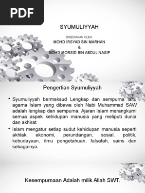 Syumuliyyah Pdf