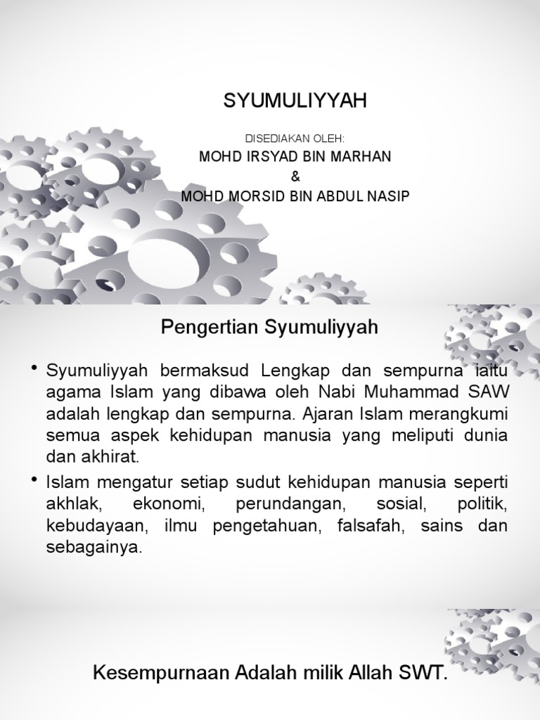 Syumuliyyah Pdf