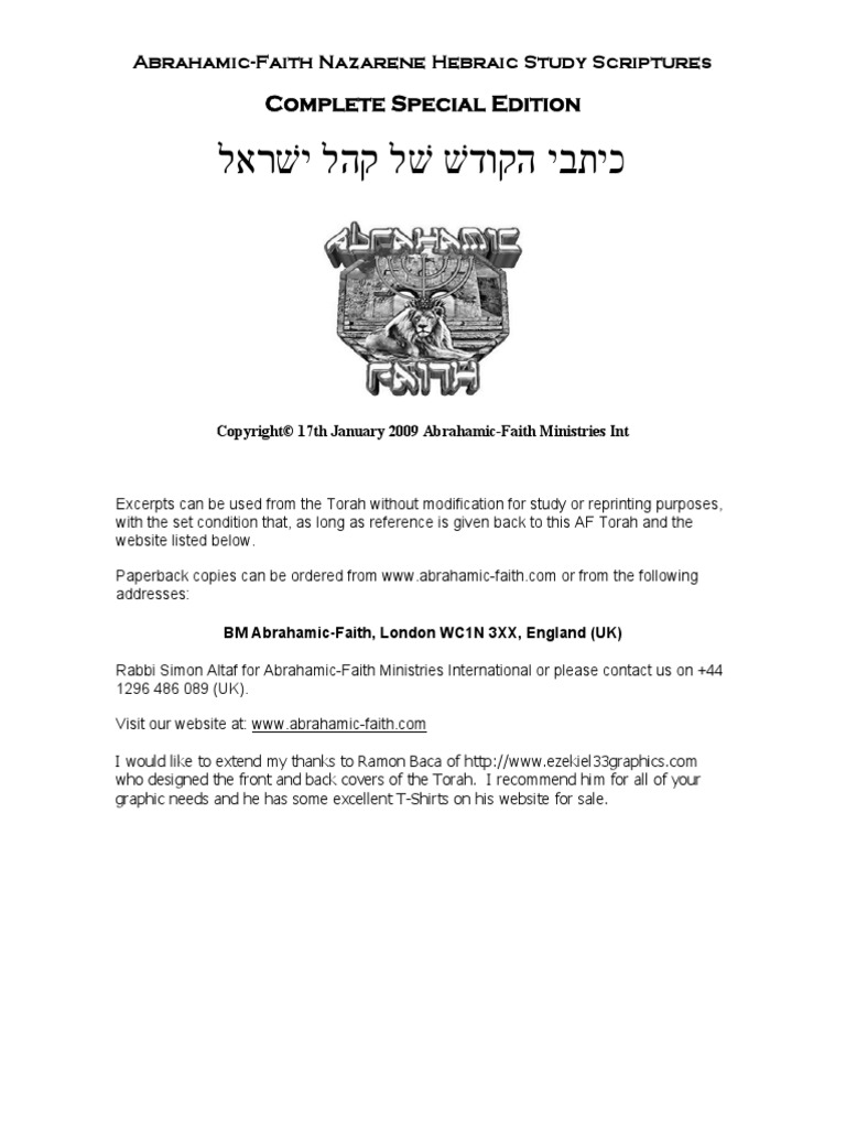 Abrahamic Faith Complete Scriptures Bible | PDF | Septuagint | Kabbalah