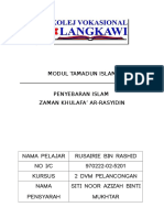 Modul Tamadun Islam 2016