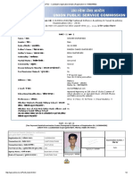 Nda Application PDF