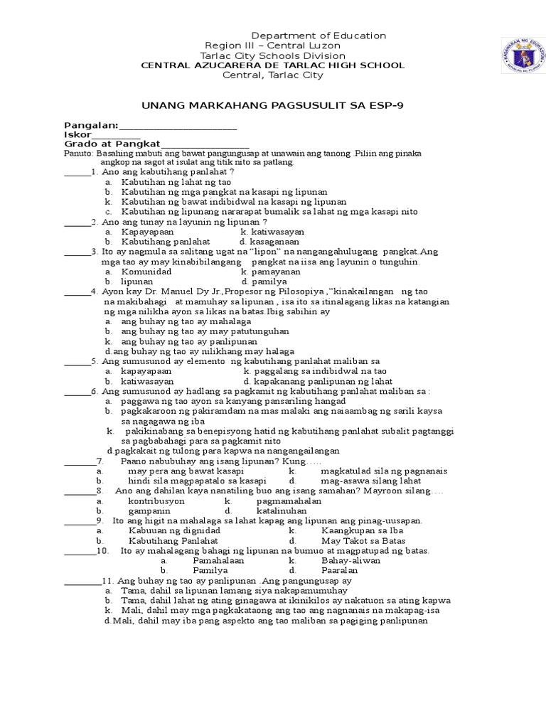 ESP 9 - Collaborated Test | PDF