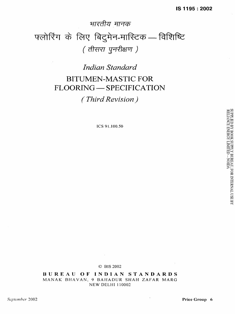 1195 Specification For Bitumen Mastic For Flooring PDF Asphalt